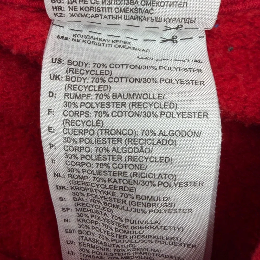 Adidas Hoodie Men 2XL Red Embroidered Logo Pullover Sweatshirt